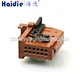 connector